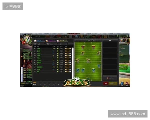 PGL 克卢日-纳波卡2026:乱中取胜!PV 2-1 G2