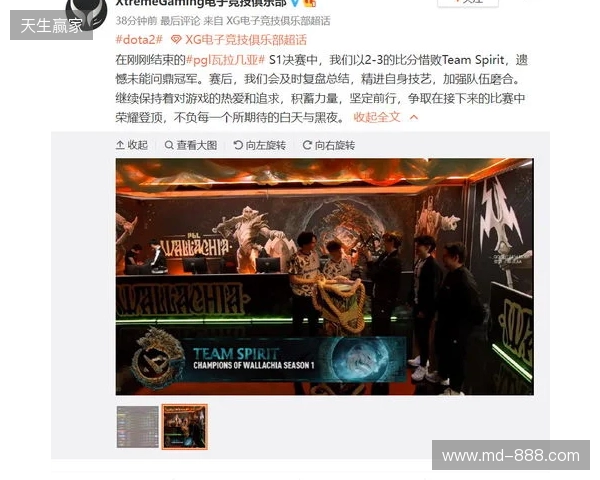 Yandex问鼎PGL瓦拉几亚,Liquid鏖战13小时终憾负 Yandex问鼎PGL瓦拉几亚,Liquid鏖战13小时终憾负