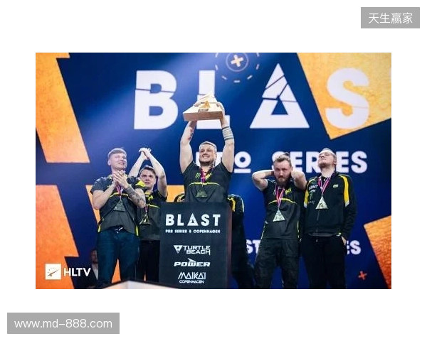 BLAST鹿特丹公开赛2026:一锤定音!NAVI 2-0 Aurora